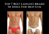 best-langots-brand-in-india-for-gym