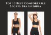 best-comfortable-sports-bra-in-india
