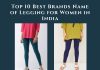 best-leggings-brands-in-india