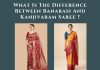 difference-between-banarasi-and-kanjivaram-saree