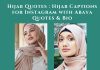 Hijab Captions for Instagram with Abaya Quotes & Bio